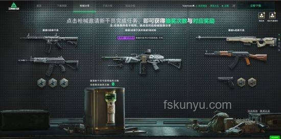 《三角洲行动》新干员：全息战术幻影师，跨界创新技能设计